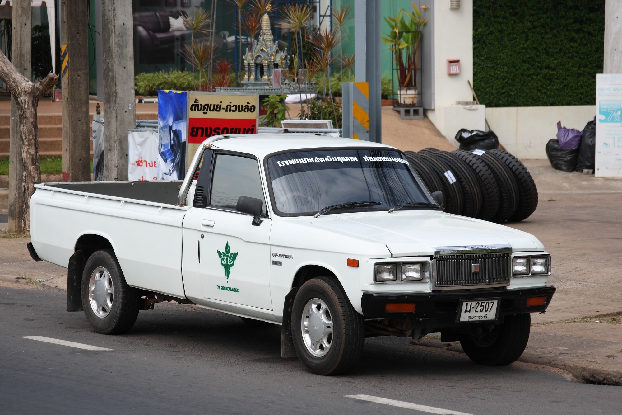 Isuzu Faster in Thailand - with Florial Rolls-Royce grille.jpg