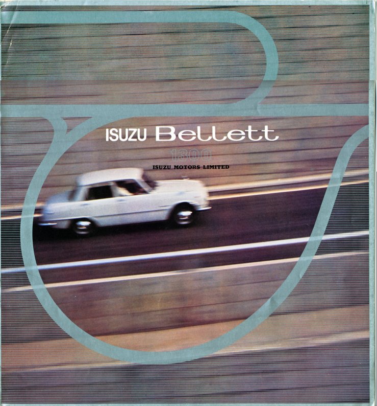 1964 Isuzu Bellett 1300 brochure - Japanese - 12 pages - 01.jpg