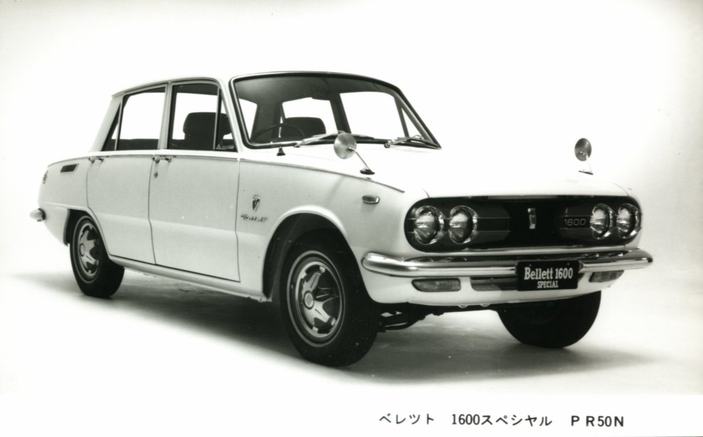 1972 Isuzu Bellett 1600 Sport PR50 - promo photo.jpg