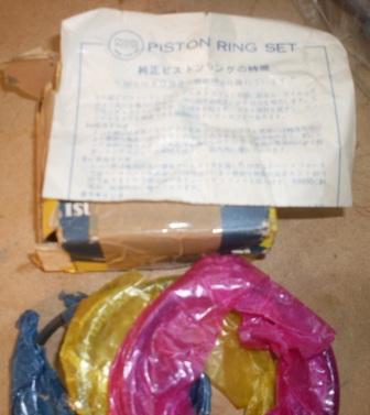 piston rings complete with instructions.jpg