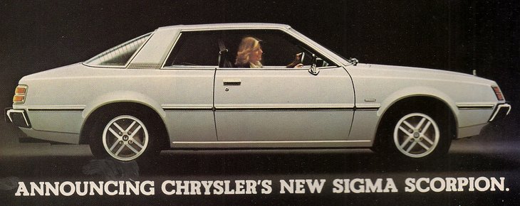 Chrysler Sigma Scorpion - crop.jpg