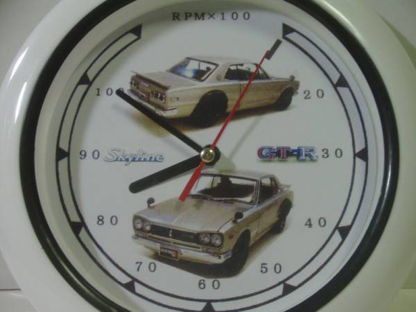 Hakosuka Clock.jpg