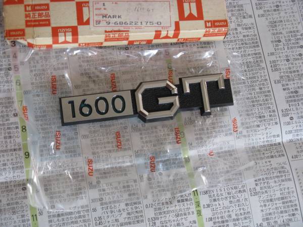 NOS 1600GT Badge.jpg