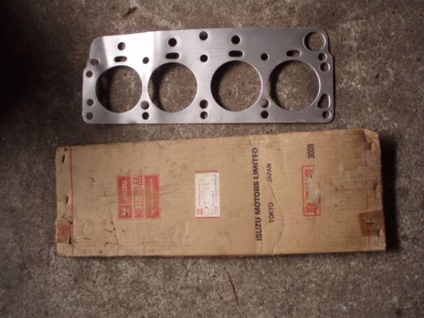 117 Head Gasket - 01.jpg