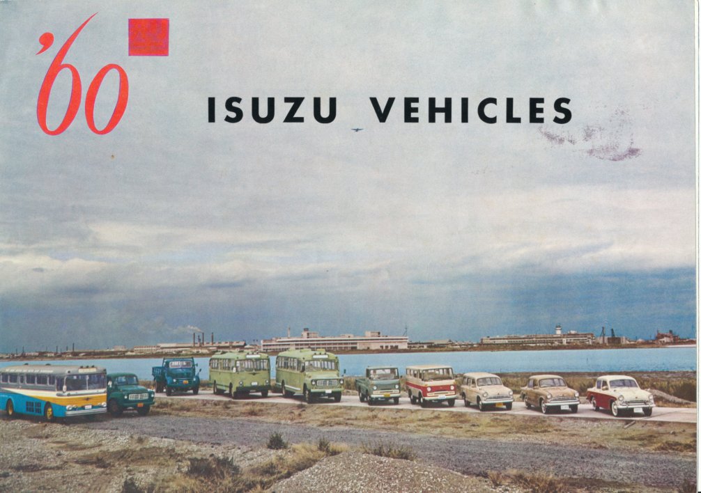 01 - front cover - Isuzu range including Minx.jpg