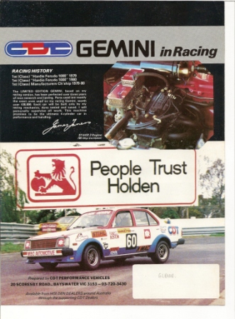 CDT Gemini Brochure_0004.jpg