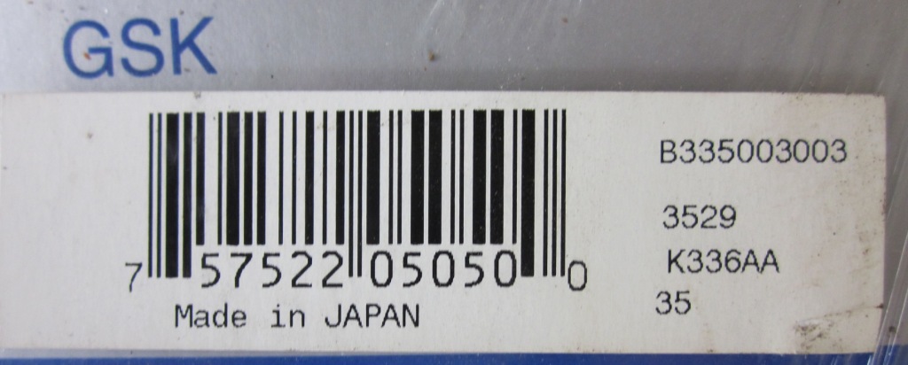 G180_SOHC_head_gasket_ 002.jpg