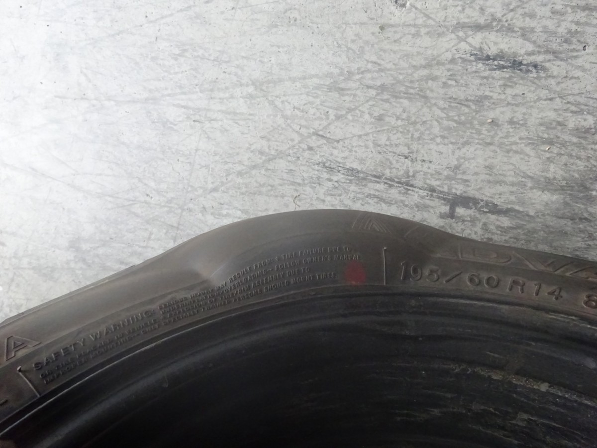 Semi slick tyre failure 002.jpg
