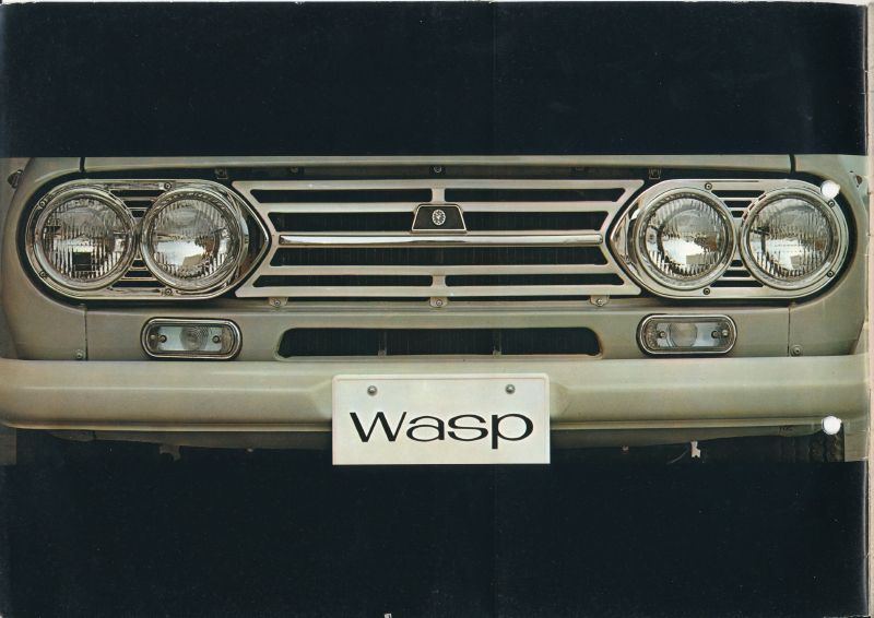 1963 Isuzu Wasp brochure - Japanese -  pages - 02.jpg