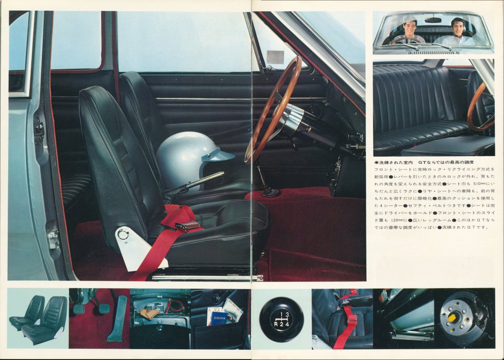 08 & 09 - Bellett GT interior merged.jpg