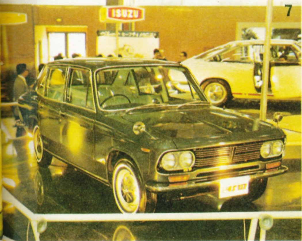 Isuzu 117 sedan (Florian prototype).jpg