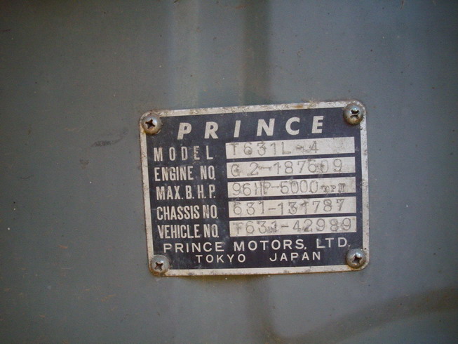 prince 011_resize.jpg